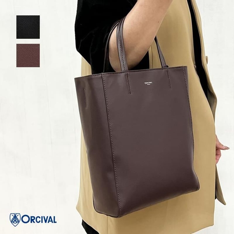 ORCIVAL オーシバル PVC 2WAY トートショルダーバッグ OR-H0022EPV