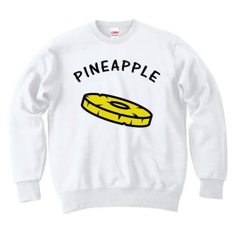 [スウェット] Pineapple / white