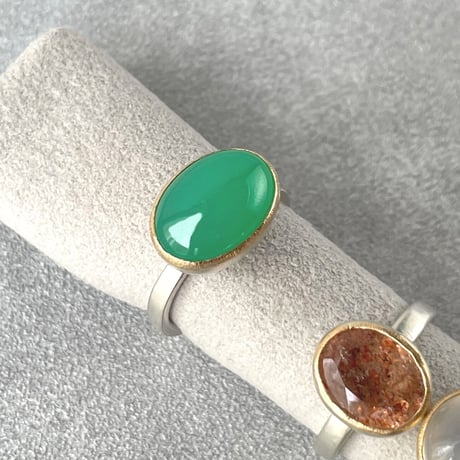 Chrysoprase ring