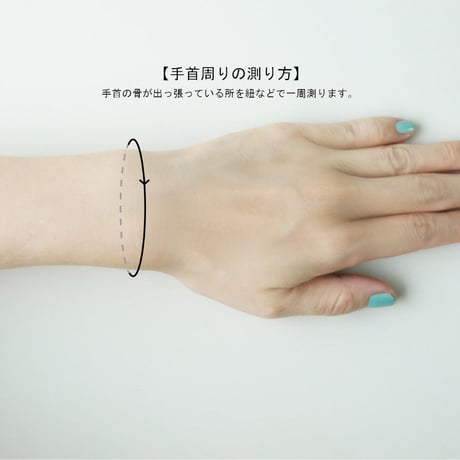 Wave Bangle/Fork *