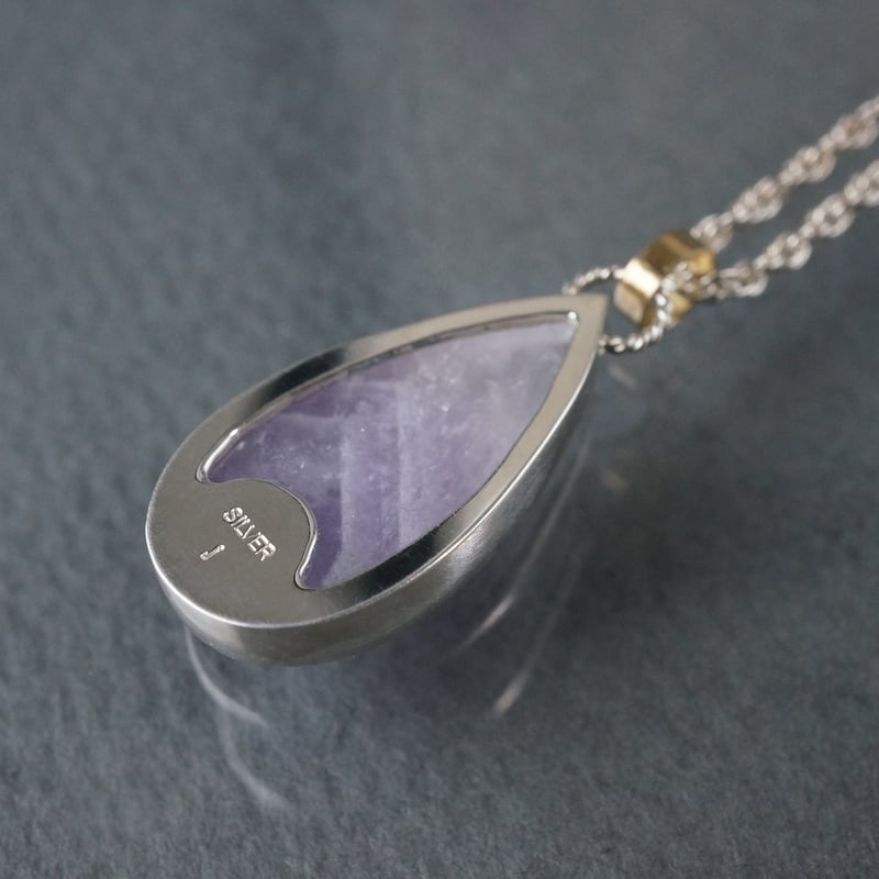 Striped Amethyst Necklace/Pear Shaped | jardim