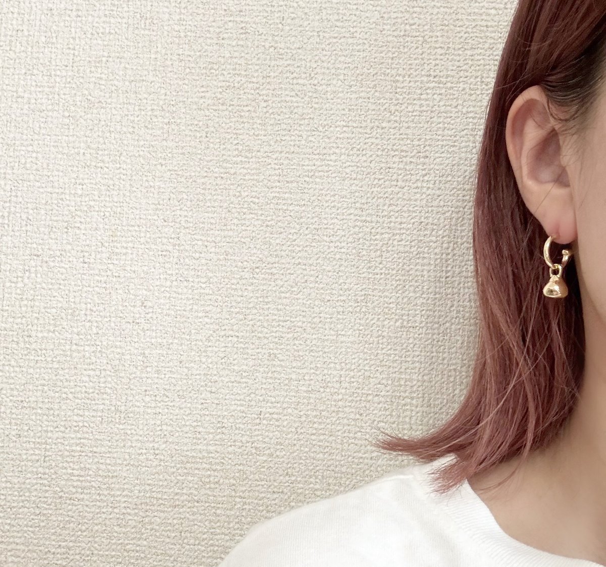 pierce 332 | Accessory UMI