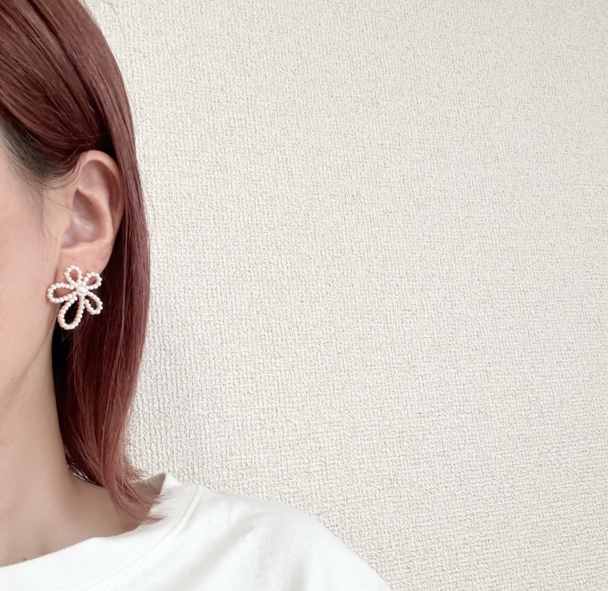 pierce 345 | Accessory UMI