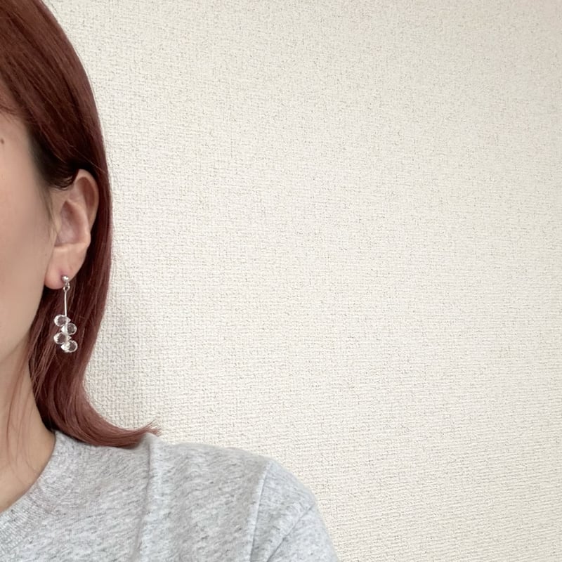 pierce 348 | Accessory UMI
