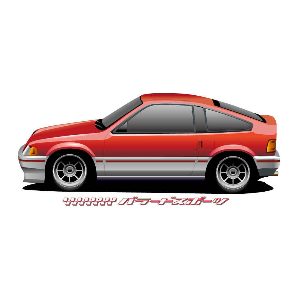 crrr様 EF8型CR-X SiR】今見ると群を抜いて低い全高に驚きます／視界は