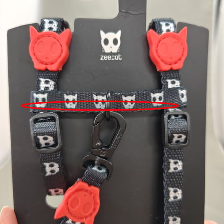 B-136 SKULL CAT LEASH HARNESS SET