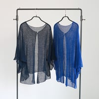 ◆即納◆Taygeta[タイゲタ] カバー・カーディガン / 多色展開