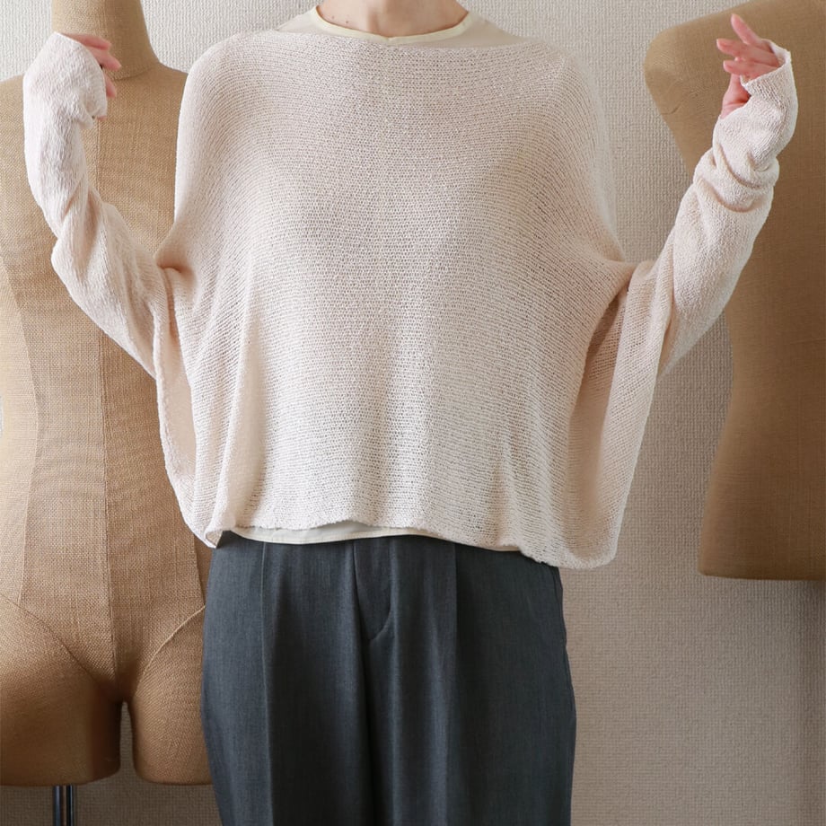 63cf7b4950ea8b663c3544f8