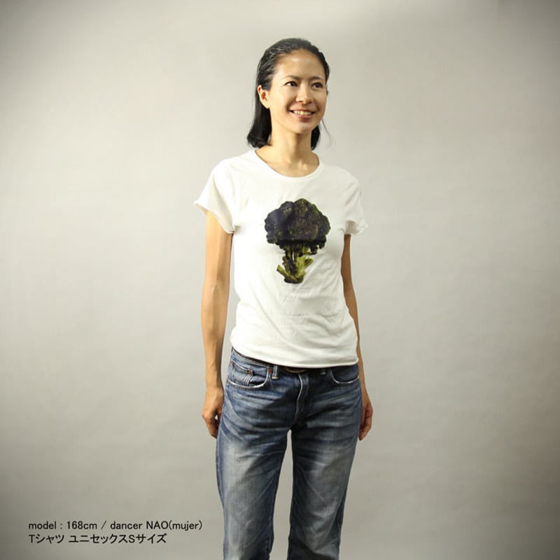 肉とブロッコリーイラストTシャツ Amazon | ブロッコリー怪獣 | 日本アニメ 野菜モンスター