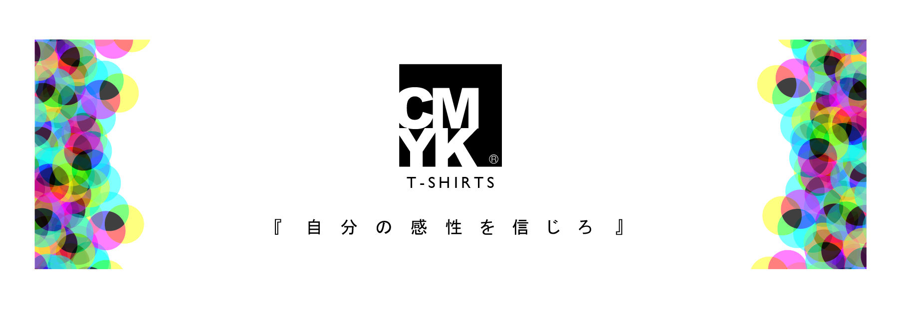 CMYKブランド Tシャツ