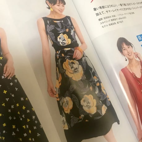 ランダムタックワンピース/191O005