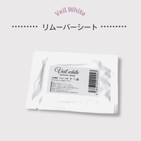 リムーバーシート　5パック