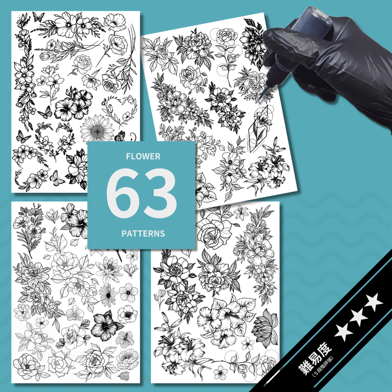 デザイン転写紙多数 デザイン転写紙3,4,5,6【花セット】4P | JAGUA JAPAN｜(株) 栗清デザイン