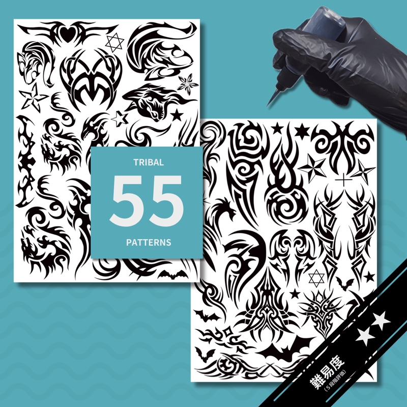 tattoo Flash 116枚 刺青 彫師 下絵 トライバル等 tattoo Flash 116枚 刺青 彫師 下絵 トライバル等