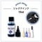 ジャグアタトゥー用 ゲルインク 15ml
