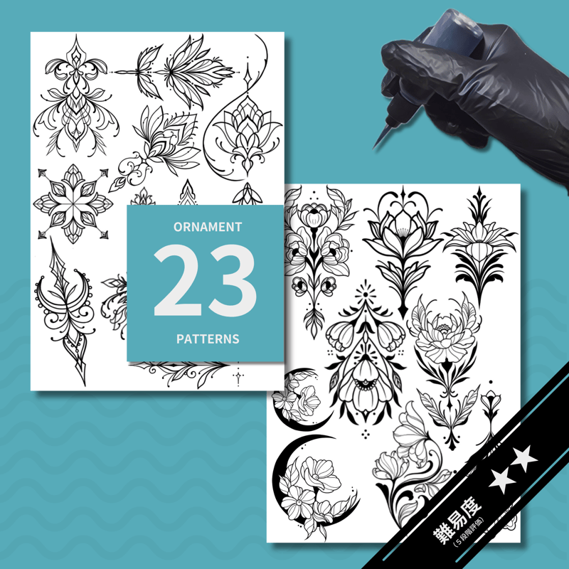 Saruwa2♥ページ デザイン転写紙23,25【オーナメントセット】2P | JAGUA JAPAN