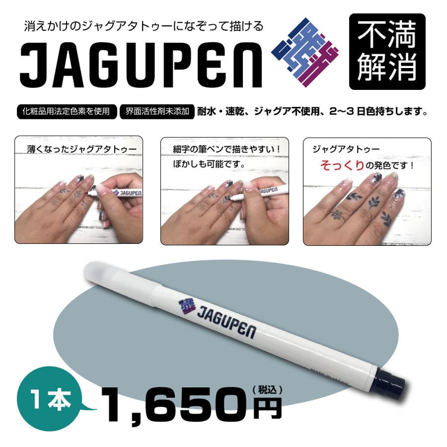 5b8269df5496ff1e040005ae