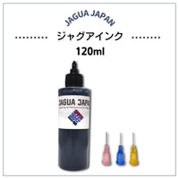 ジャグアタトゥー用　ゲルインク　120ml