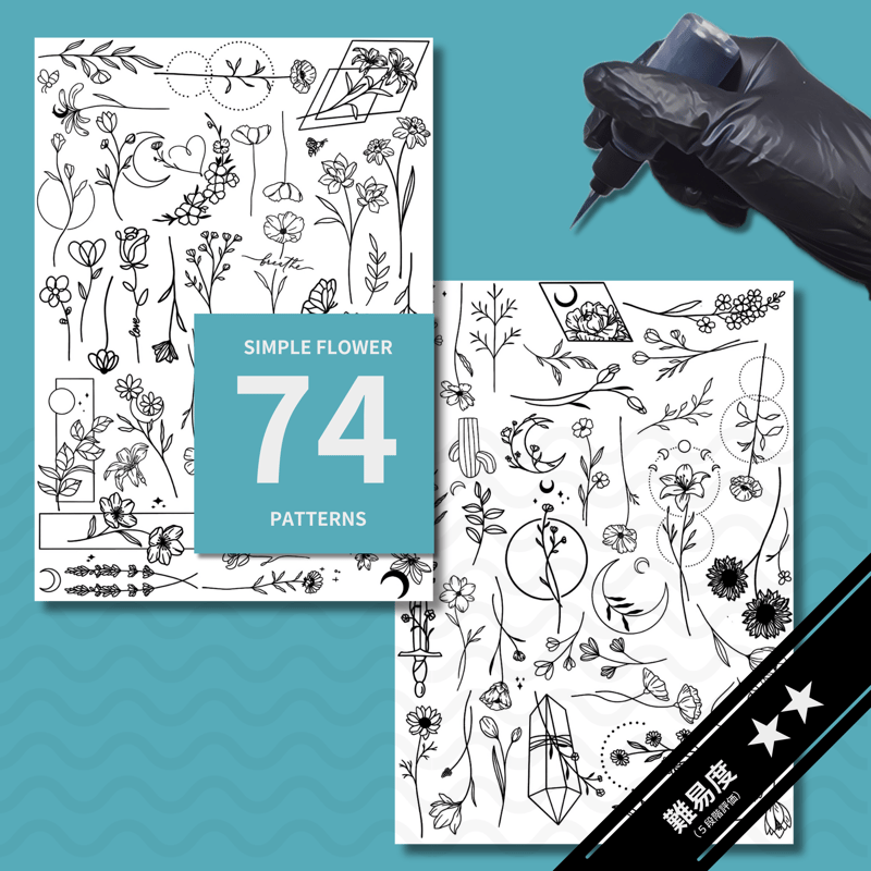 デザイン転写紙16,17【シンプル花セット】2P | JAGUA JAPAN｜(株) 栗