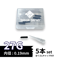 27G プラスチックチップ