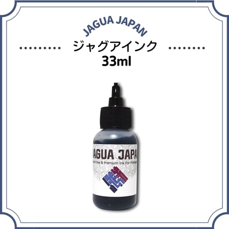BASIC set | 初回購入におすすめ