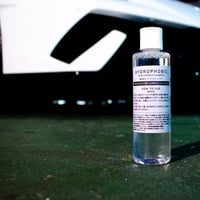 滑水性 メンテナンスシャンプー - 200ml