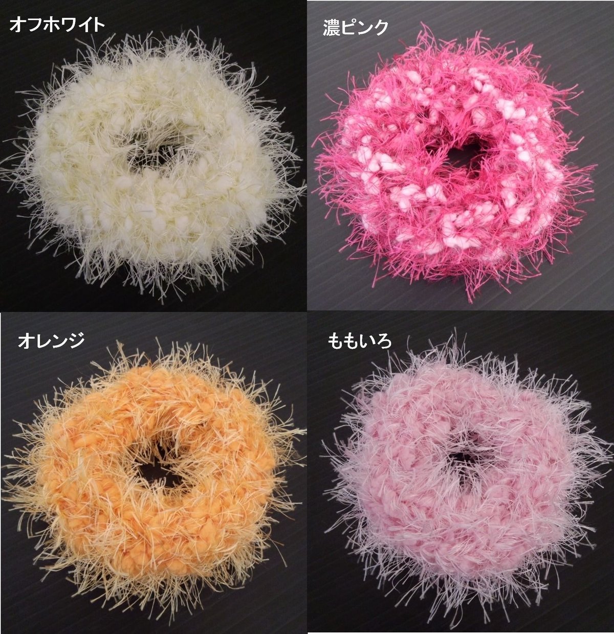 ☆No38 再販！もこもこシュシュ☆