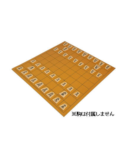 ビニール将棋盤 | MIWAX ONLINE STORE