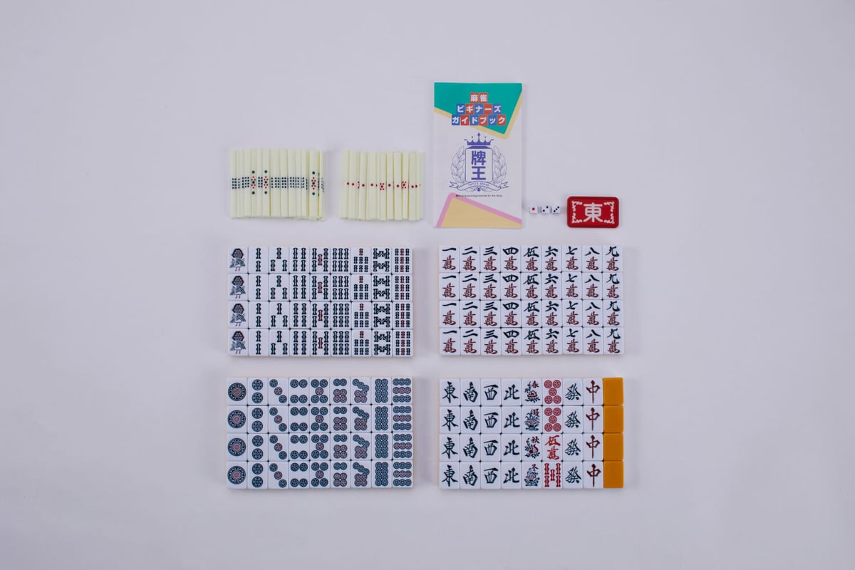 麻雀牌 アモス ビギン | MIWAX ONLINE STORE 麻雀牌 アモス ビギン | MIWAX ONLINE STORE