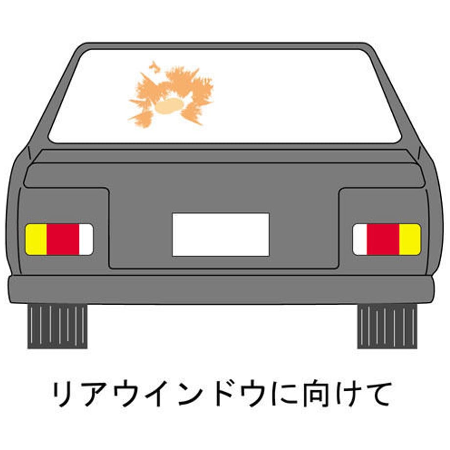 532905fb3e7a4ab21a0000c5