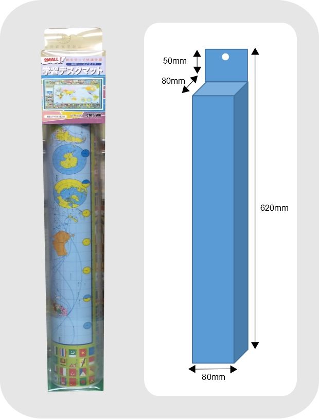 コンパクト学習マット わんこ・にゃんこ サイズ：510X340X1.0