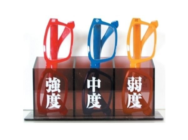 【専用】PRIMROSE 和楽備隣りの老男様 老眼鏡セットB | MIWAX ONLINE STORE