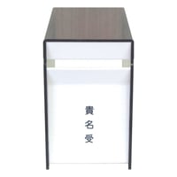 貴名受け　KU-10A
