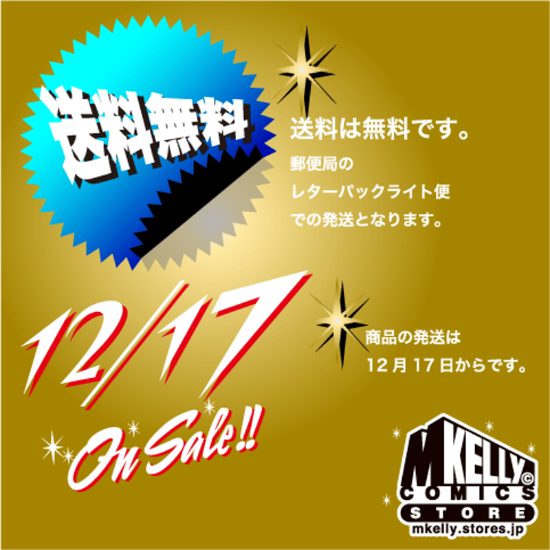 値下げ！！1951年　ピンナップ・ガール　カレンダー ＊1078329 値下げ！！1951年 ピンナップ・ガール カレンダー ＊1078329