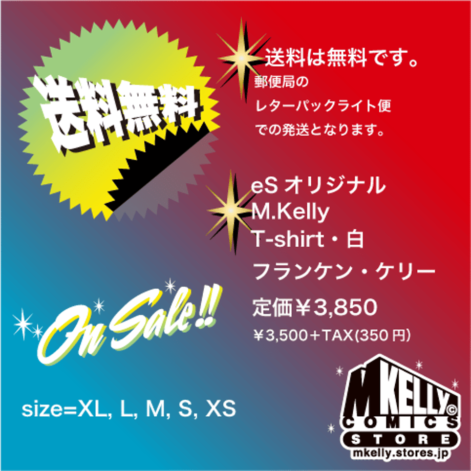 64002f4539da5f1bb53533c8