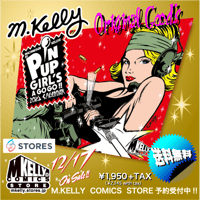M.ケリー ピンナップ・ガールズ・ア・ゴー・ゴー!! 2022カレンダー・ミリタリー
