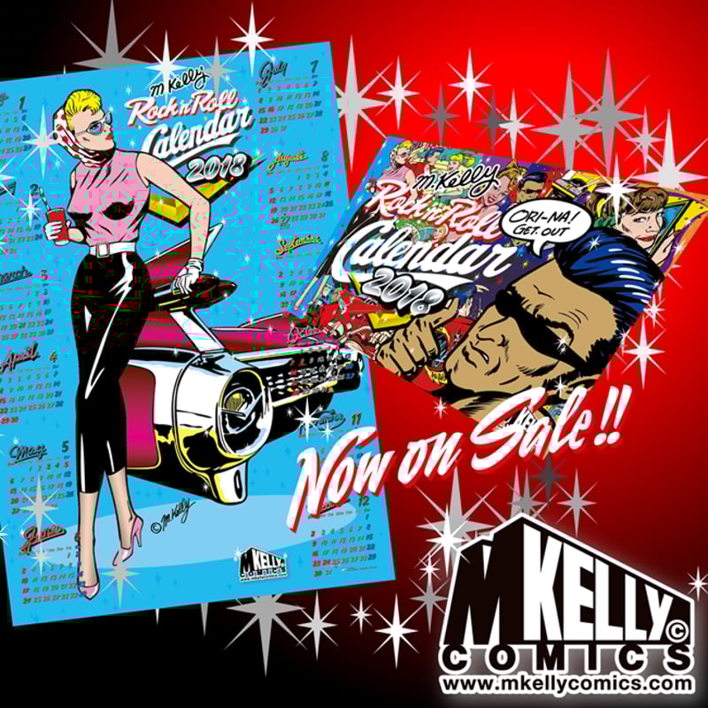 KELLY[ケリー] 2017年2月号 くさく 