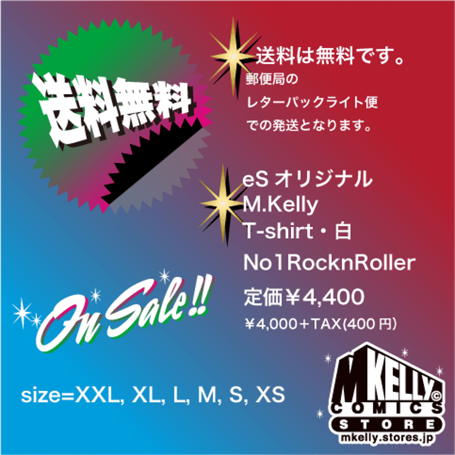 63dee40c97c24539a786d688
