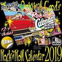 M.ケリー ロックンロール・カレンダー 2019