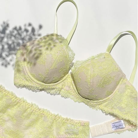 Poppy Underwire Bra｜Lime Yellow