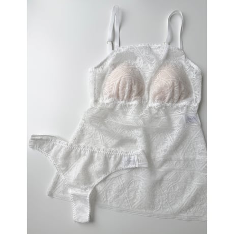 Amary Thong｜White