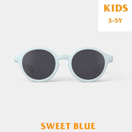 IZIPIZI　SUN KIDS PLUS #d　対象年齢：およそ3～5歳　イジピジ　子供用 サングラス　キッズ