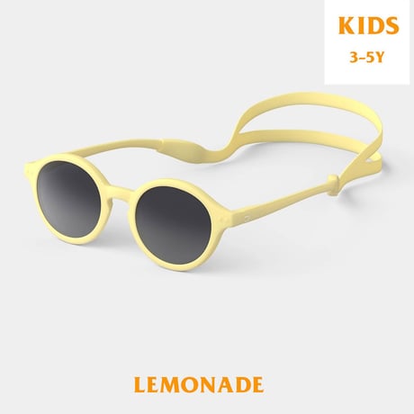 IZIPIZI　SUN KIDS PLUS #d　対象年齢：およそ3～5歳　イジピジ　子供用 サングラス　キッズ