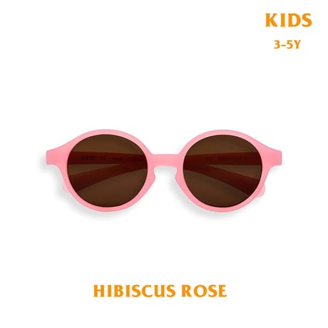 IZIPIZI　SUN KIDS PLUS #d　対象年齢：およそ3～5歳　イジピジ　子供用 サングラス　キッズ