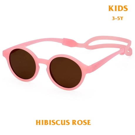 IZIPIZI　SUN KIDS PLUS #d　対象年齢：およそ3～5歳　イジピジ　子供用 サングラス　キッズ