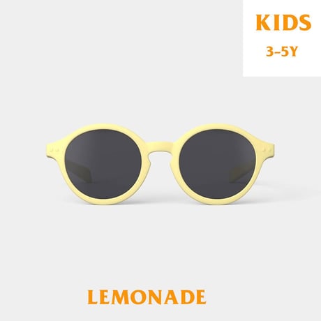 IZIPIZI　SUN KIDS PLUS #d　対象年齢：およそ3～5歳　イジピジ　子供用 サングラス　キッズ