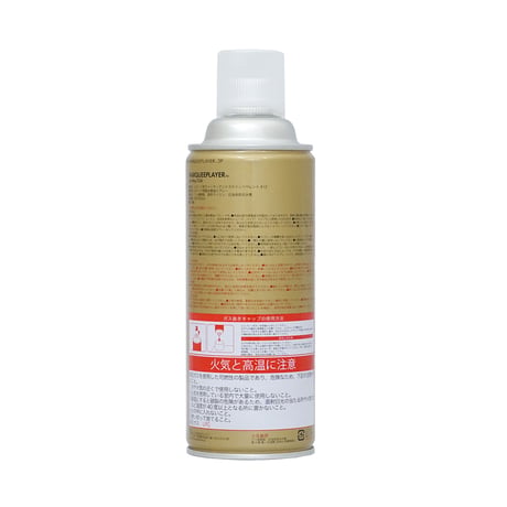 MARQUEE PLAYER マーキープレイヤー SUEDE WATER+STAIN REPELLENT #12 スエード用撥水撥油スプレー