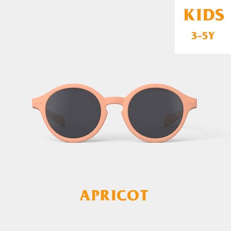 IZIPIZI　SUN KIDS PLUS #d　対象年齢：およそ3～5歳　イジピジ　子供用 サングラス　キッズ