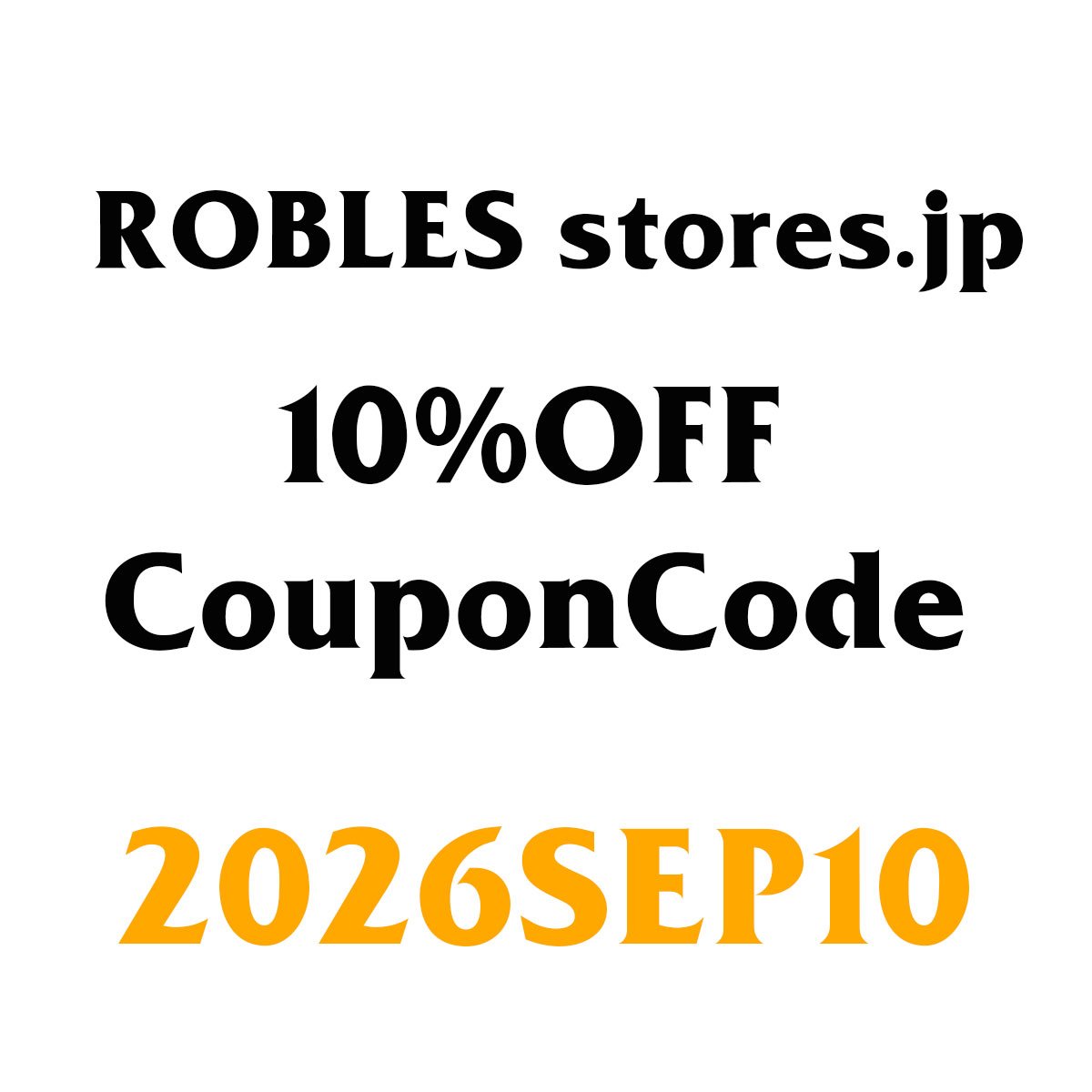 10％OFFクーポン発行中です
