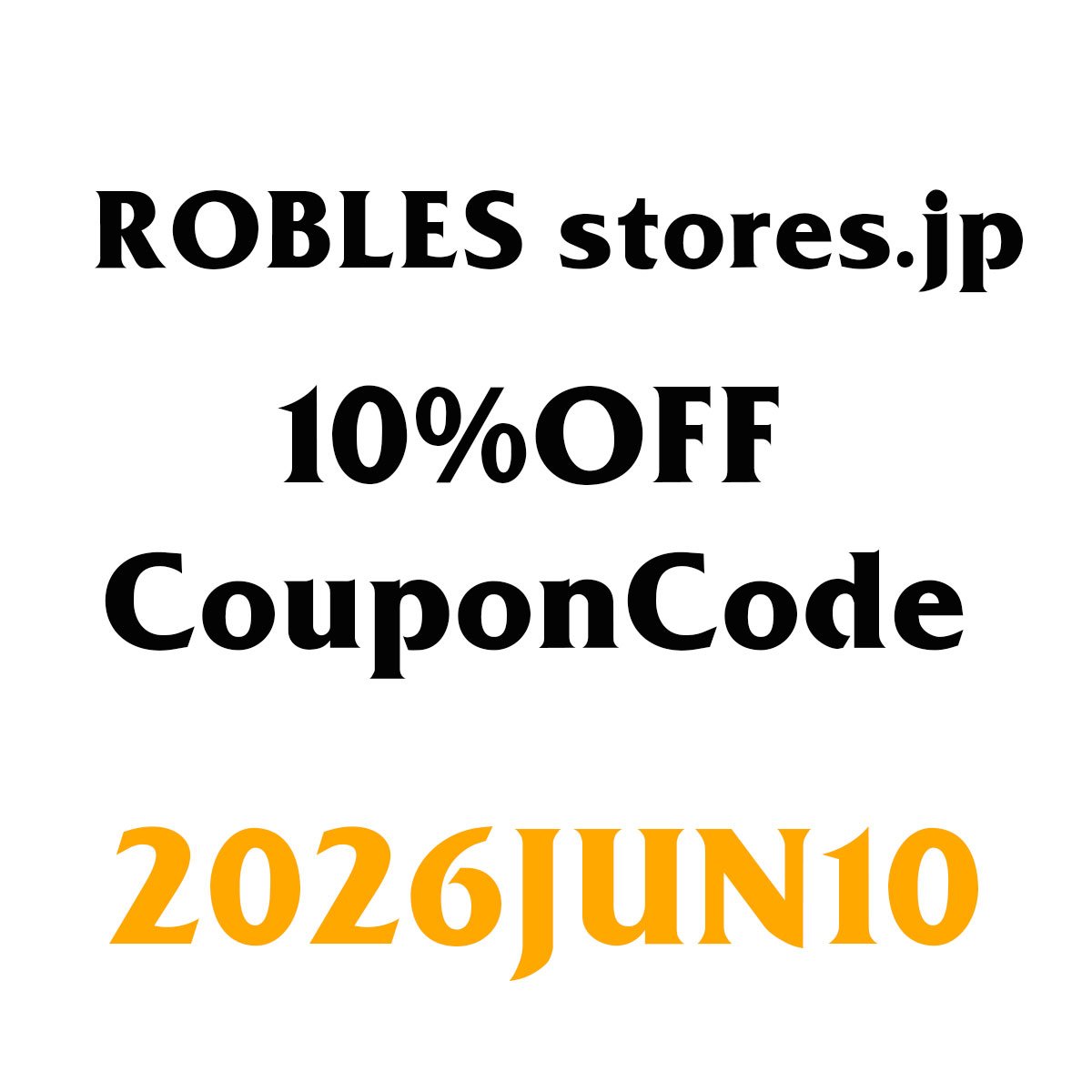 10％OFFクーポン